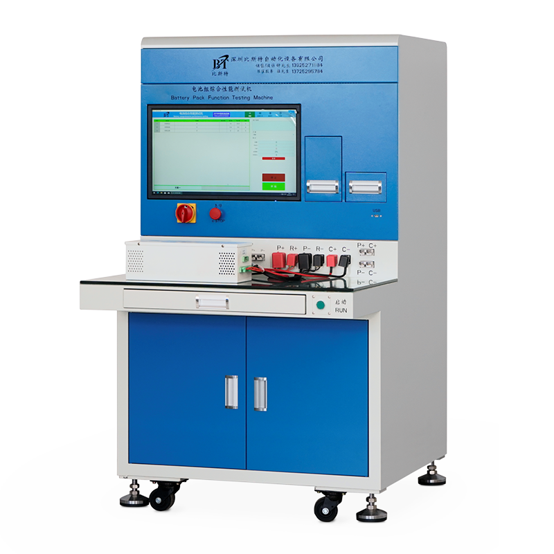 BT-100V100C 系列電池組綜合性能測試儀